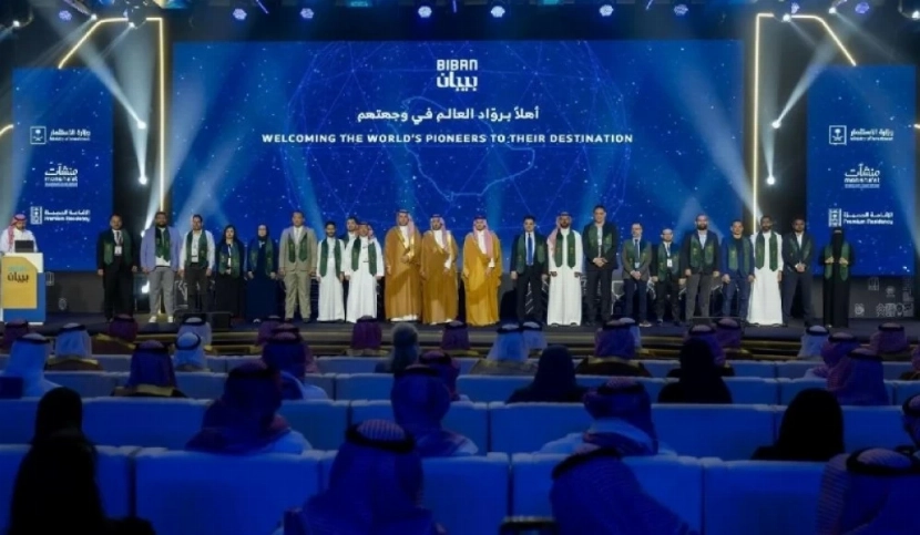 You are currently viewing لدعم بيئة الاستثمار والابتكار