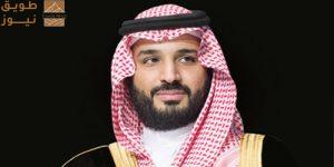 Read more about the article «سدايا» تنظم القمة العالمية للذكاء الاصطناعي…سبتمبر القادم