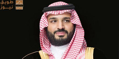 You are currently viewing «سدايا» تنظم القمة العالمية للذكاء الاصطناعي…سبتمبر القادم