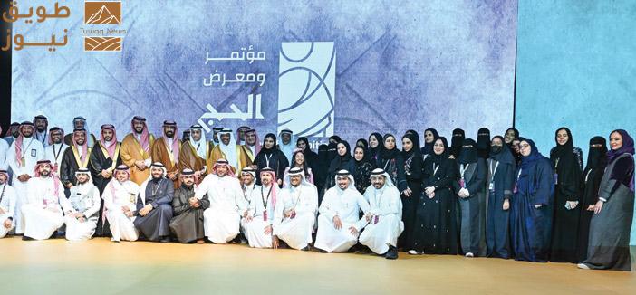 You are currently viewing اختتام فعاليات مؤتمر ومعرض الحج 1447هـ