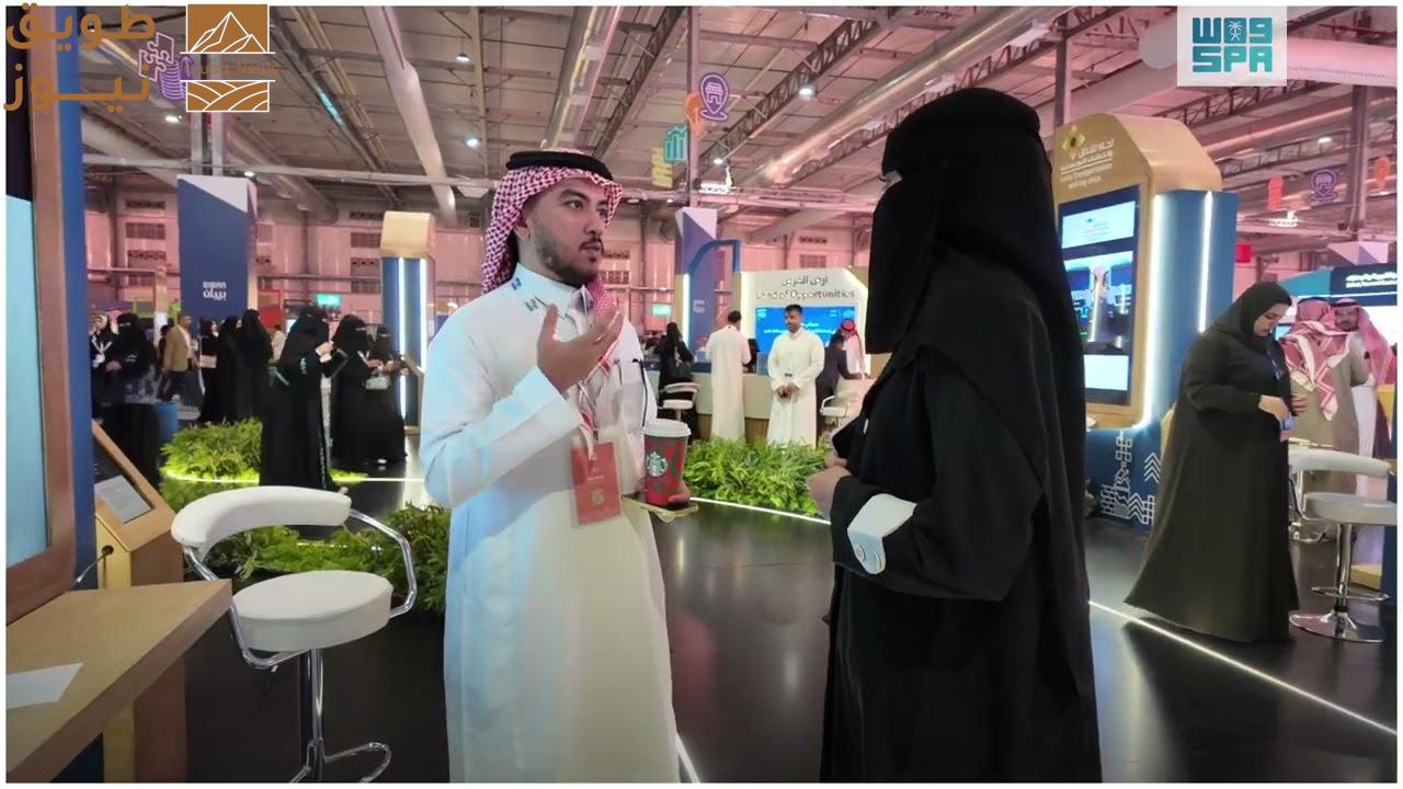 You are currently viewing اختتام ملتقى “بيبان 2025” بحصيلة إطلاقات واتفاقيات تتجاوز 38 مليار ريال