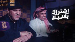 Read more about the article “يلو” تطلق عرض الاشتراك الشهري مع مزايا تنافسية مميّزة