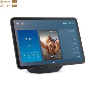 Read more about the article أمازون تطرح أحدث منتجاتها في المملكة العربية السعودية والإمارات العربية المتحدة تشمل التشكيلة أجهزة Echo وRing المطورة