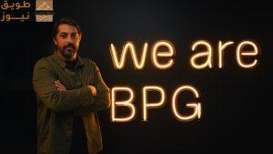 Read more about the article مجموعة BPG تعيّن تيم بايكر رئيساً لـ BPG Arabia لقيادة نمو أعمالها في المملكة العربية السعودية
