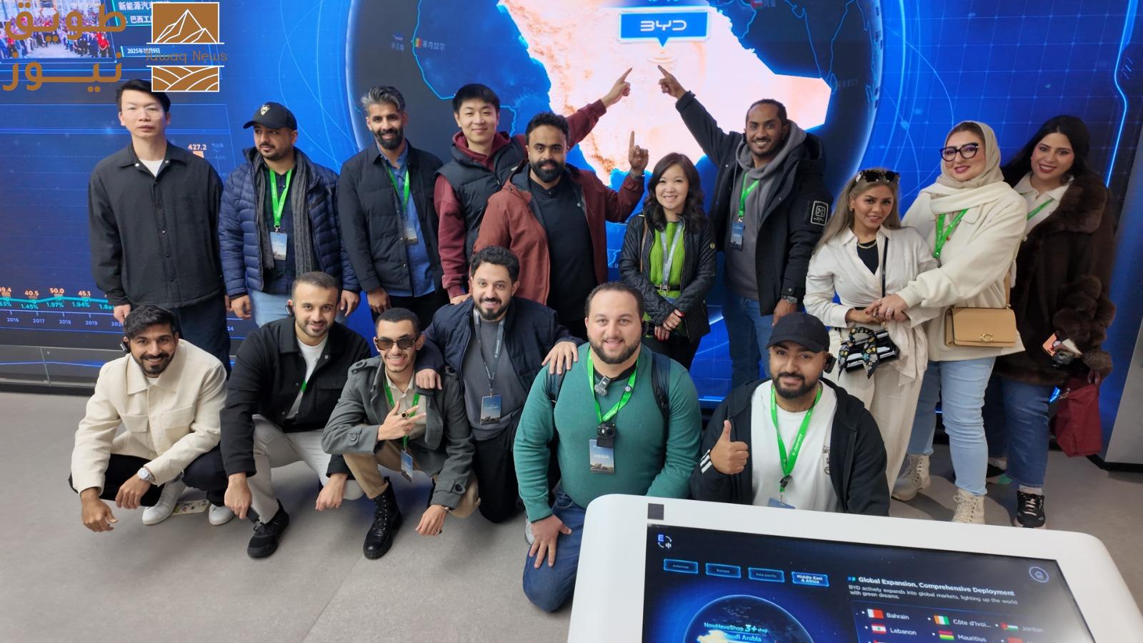 You are currently viewing الفطيم BYD السعودية تنظّم رحلة حصرية لوفد من الإعلاميين والمؤثرين السعوديين لمركز BYD العالمي في الصين