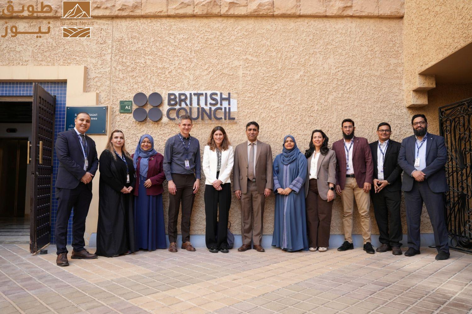 You are currently viewing المجلس الثقافي البريطاني يحتفل بمرور 50 عامًا في السعودية ويعلن شراكات جديدة في التعليم والبحث والفنون