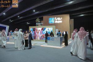 Read more about the article شنيمر: بوبا العربية تقود التحول الرقمي في التأمين الصحي من خلال “بوبا للرعاية المتكاملة”