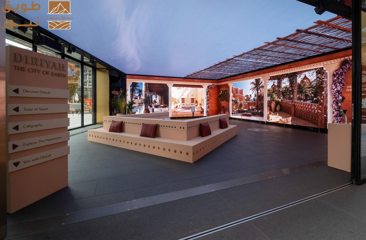 You are currently viewing بيكسل آرت ووركس تُجسّد رؤية الدرعية الثقافية في أوترنت لندن