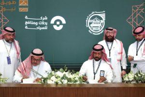 Read more about the article دله البركة” تختتم مشاركتها في مؤتمر ومعرض الحج 1447هـ بتوقيع أكثر من 40 اتفاقية محلية ودولية