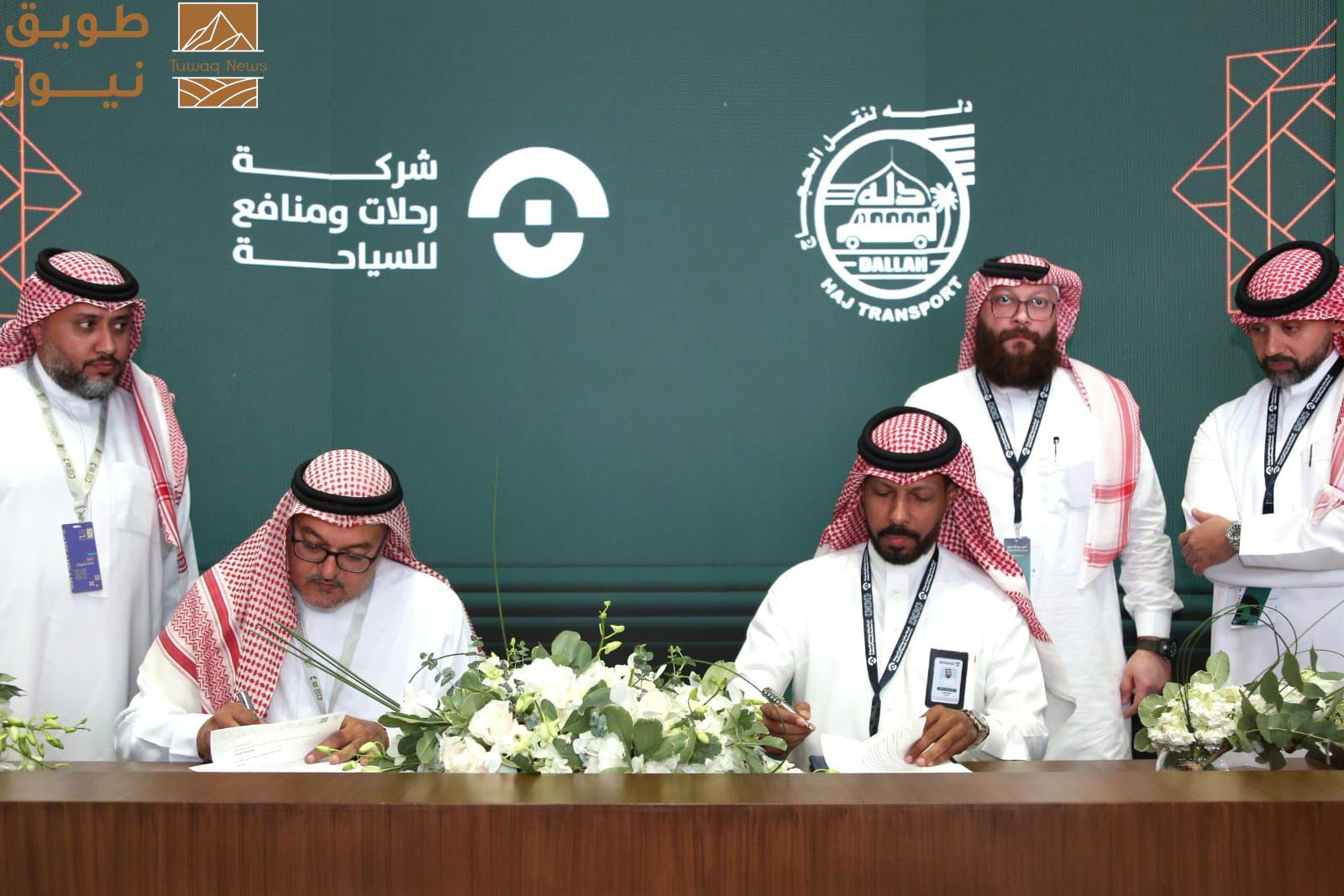 You are currently viewing دله البركة” تختتم مشاركتها في مؤتمر ومعرض الحج 1447هـ بتوقيع أكثر من 40 اتفاقية محلية ودولية