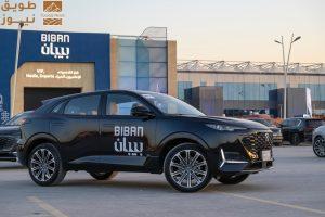 Read more about the article شانجان المجدوعي راعٍ رسمي للنقل في معرض “بيبان”