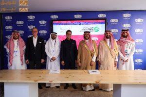 Read more about the article شركة أديرا للضيافة والهيئة السعودية للسياحة توقّعان مذكرة تفاهم لتعزيز التعاون ودعم تحقيق رؤية المملكة لقطاع السياحة والضيافة