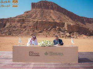 Read more about the article شركة العلا للتطوير تمنح عقد تنفيذ مشروع ديار المحاش لشركة رزيق عبدالله الجدراوي