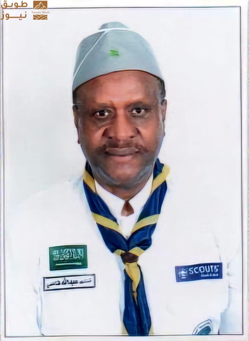 You are currently viewing رواد كشافة محافظة جدة ينطلقن في رحلة ترفيهية إلى جمهورية أثيوبيا