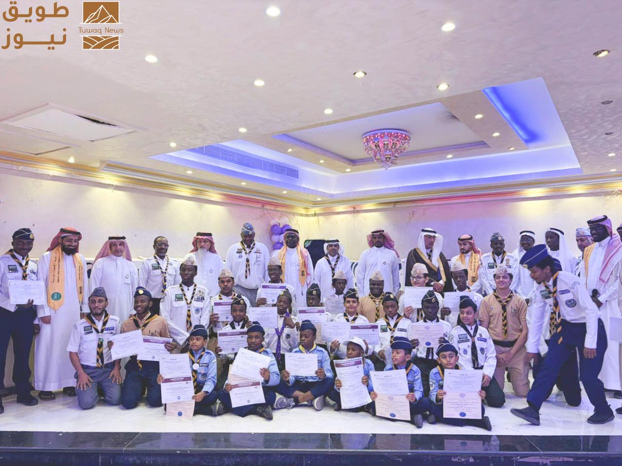 Read more about the article في بادرة اجتماعية لكهرباء السعودية   تأهيل  50 كشافًا من كشافة شباب مكة “في فن القيادة والتواصل “