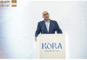 Read more about the article كورا العقارية تطلق “إل فينتو  IL VENTO   ” في مدينة دبي الملاحية