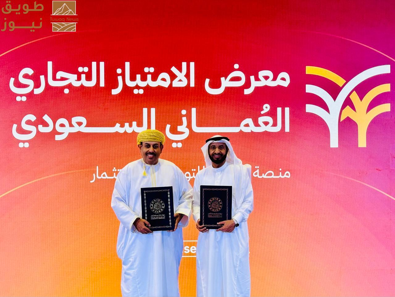 You are currently viewing اتفاقية التمثيل القانوني لمجموعة سيرابيس في المملكة العربية السعودية..