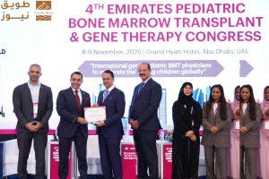 Read more about the article مستشفى 57357 يشارك في مؤتمر زراعة النخاع والعلاج الجيني بأبوظبي ويستعرض تجربة نجاحه الرائدة