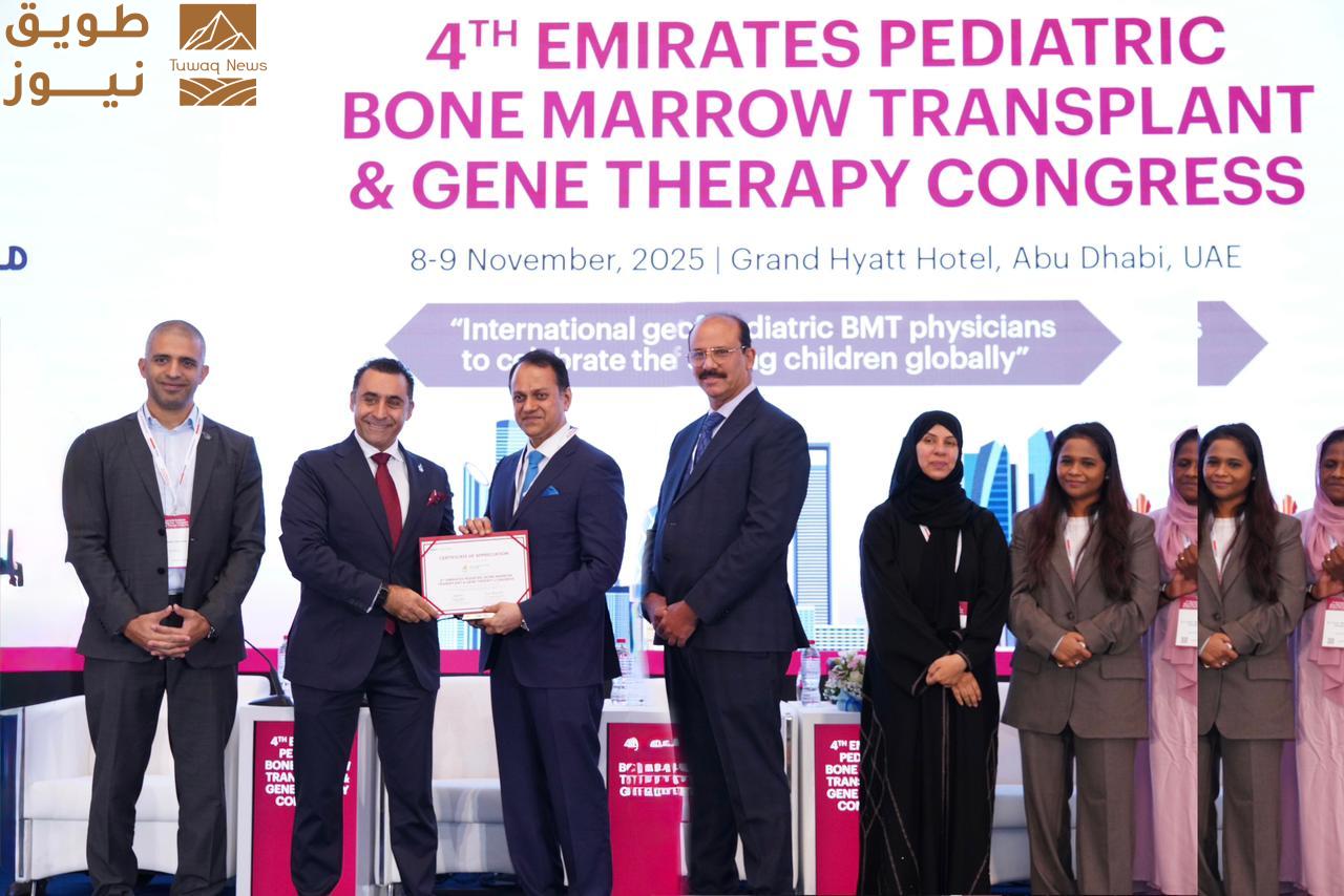You are currently viewing مستشفى 57357 يشارك في مؤتمر زراعة النخاع والعلاج الجيني بأبوظبي ويستعرض تجربة نجاحه الرائدة