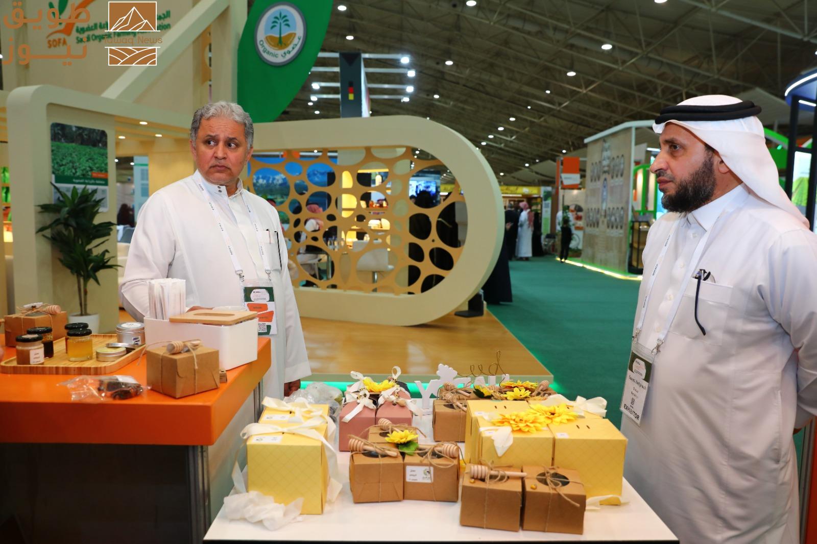 You are currently viewing انطلاق فعاليات معرض ” بيوفاخ السعودية 2025″ الاثنين المقبل بالرياض بمشاركة دولية واسعة