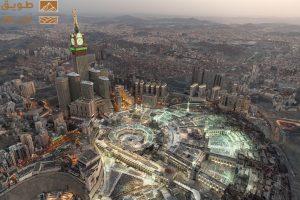 Read more about the article دارة الملك عبدالعزيز تنظم ملتقى “تاريخ الحج والحرمين الشريفين” في جدة ضمن مؤتمر ومعرض الحج