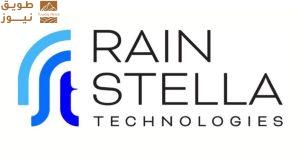 Read more about the article منصّات التشغيل البيني تعزز التعاون في قطاع الرعاية الصحية في دول مجلس التعاون الخليجي