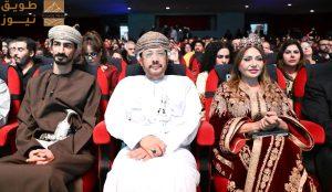 Read more about the article سلطنة عُمان ضيف شرف في الدورة الثلاثين من مهرجان الرباط الدولي لسينما المؤلف