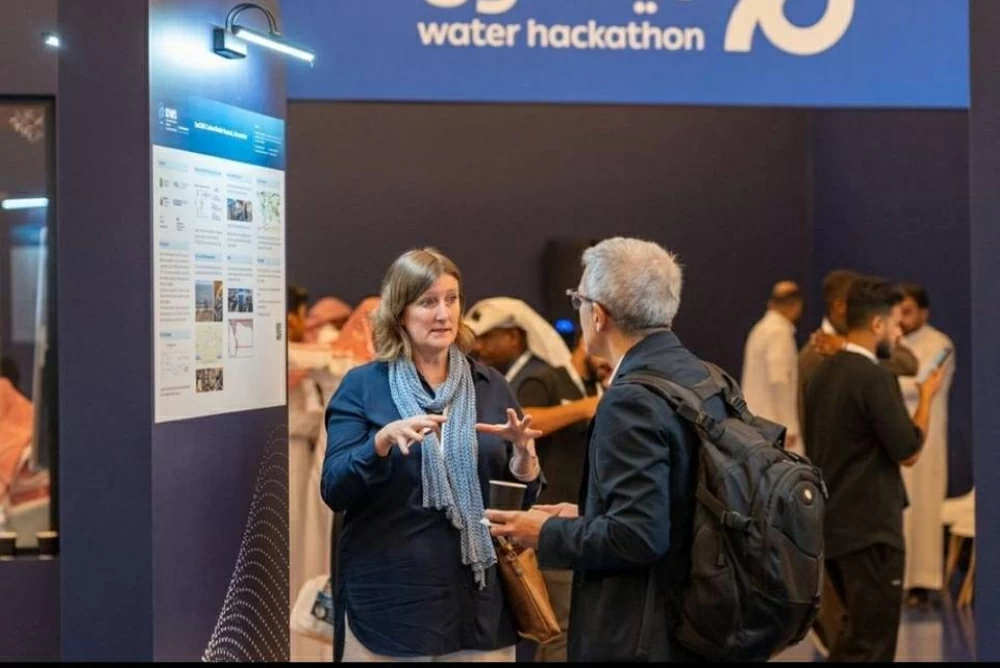 You are currently viewing «يوم الصفقة».. أكبر منصة استثمارية للابتكار في السعودية