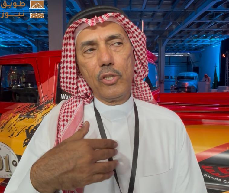 You are currently viewing انطلاق رالي طويق للسيارات التاريخية بين ثلاث دول بمعايير دولية