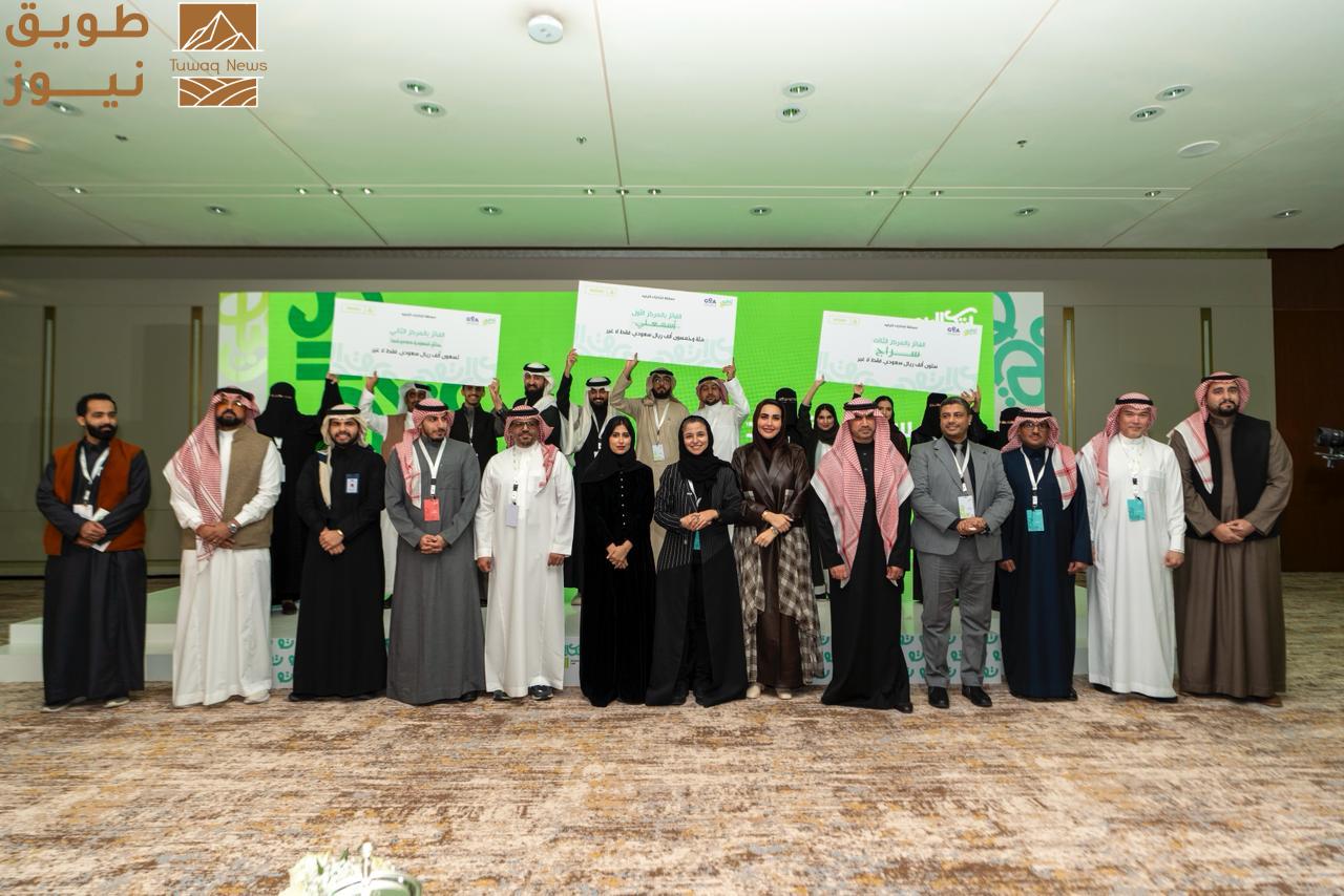 You are currently viewing “هيئة الترفيه” تتوج ثلاثة فائزين بمسابقة “ابتكارات الترفيه”