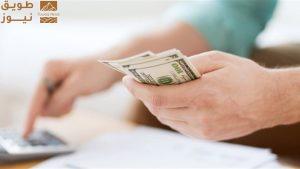 Read more about the article استخدمها بذكاء.. هذه التطبيقات فعالة لإدارة ميزانية البيت