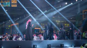 Read more about the article ختام أكبر هاكاثون في العالم “أبشر طويق”