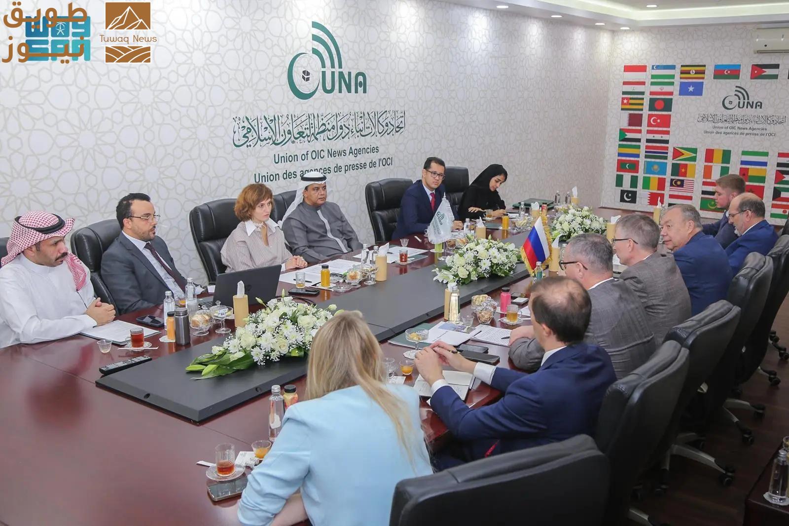 You are currently viewing “يونا” تستضيف اجتماع الطاولة المستديرة حول التعاون الإعلامي بين روسيا ودول منظمة التعاون الإسلامي