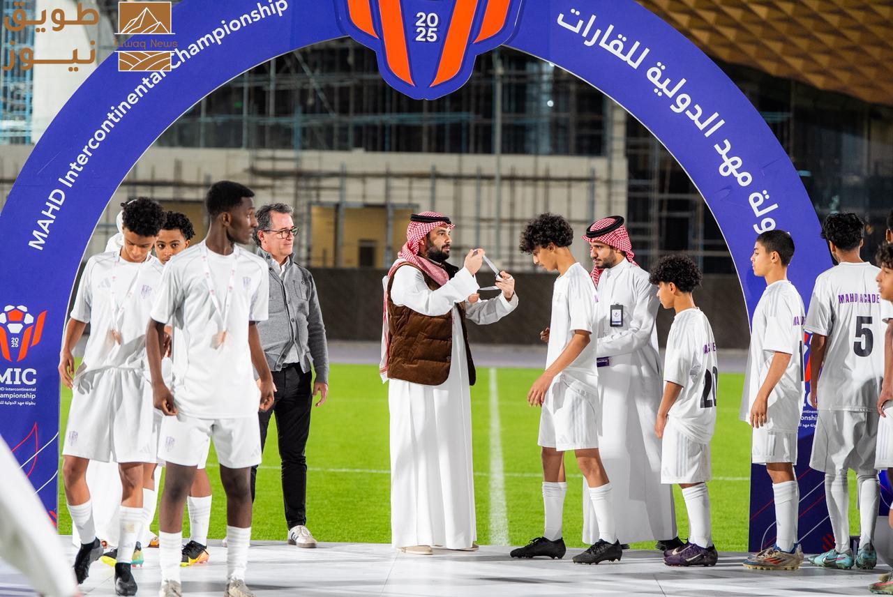 Read more about the article ديبورتيفو ألاهويلنسي الكوستاريكي يتوّج بلقب النسخة الثانية من بطولة مهد الدولية للقارات