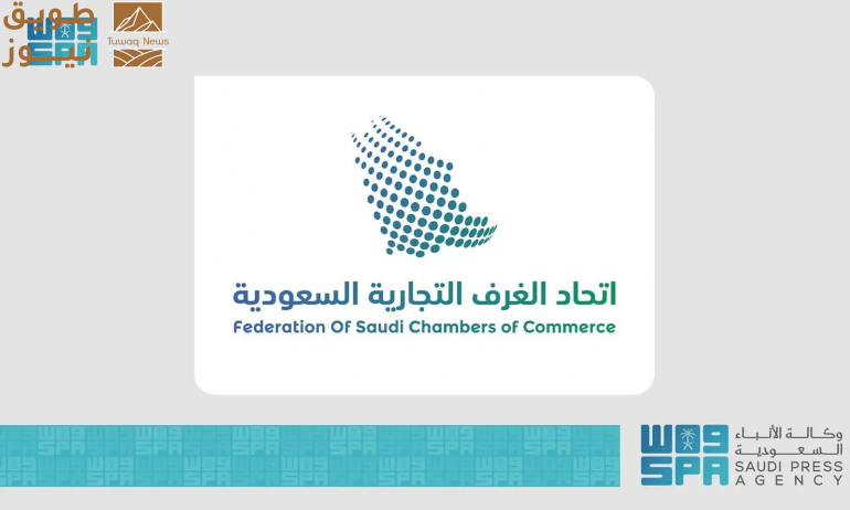 You are currently viewing الرياض تستضيف المؤتمر السعودي الدولي للتقييم بمشاركة نخبة من الخبراء الوطنيين والدوليين