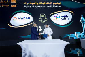 Read more about the article توقيع الاتفاقية بالتزامن مع رعاية شركة علم الاستراتيجية لمؤتمر سلاسل الإمداد والخدمات اللوجستية 2025