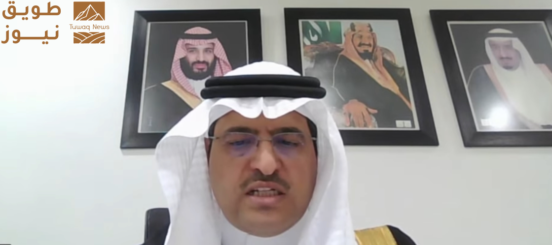 You are currently viewing هيئة الرقابة ومكافحة الفساد تطلق أعمال المنتدى السنوي الرابع عشر