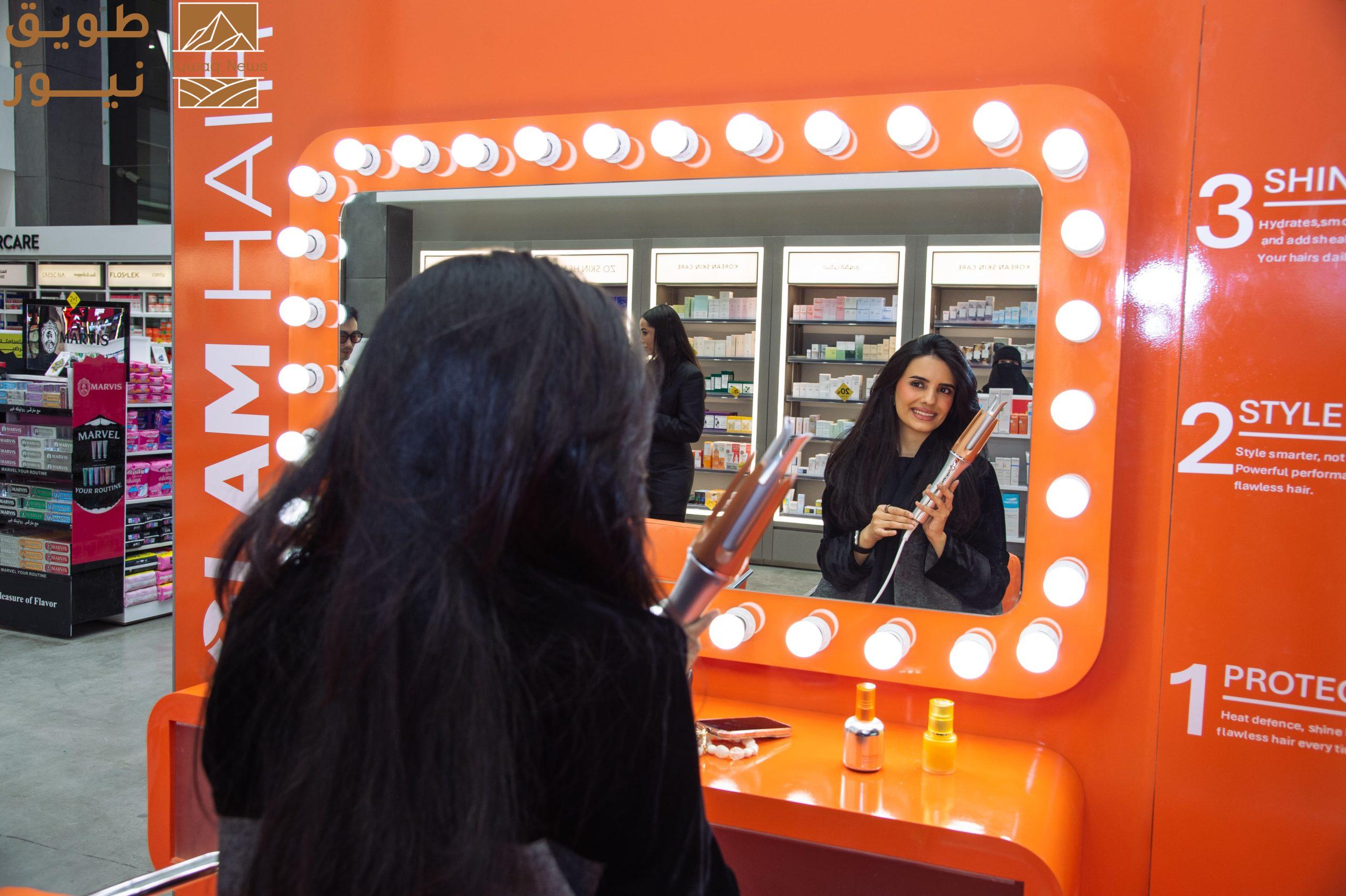 You are currently viewing استمتعي بسحر شعركِ مع لمسة فريدة من SHEGLAM Hair، متوفر الآن في جميع متاجر دول الخليج العربي