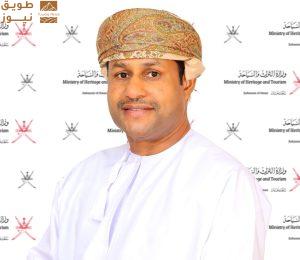 Read more about the article سلطنةُ عُمان تكثّف جهودها للتّرويج السّياحي خلال موسم الشّتاء