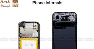 You are currently viewing آيفون 2007 vs آيفون Air 2025.. قفزة هندسية تغير قواعد اللعبة