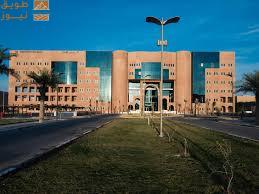 You are currently viewing جامعة الملك فيصل تحصد المرتبة 11 عربيًا و3 محليًا في تصنيف 2025