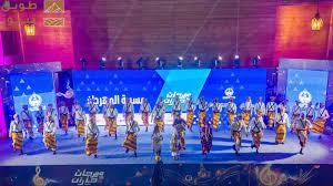 You are currently viewing ليالي المحافظات.. أبو عريش تُحيي ليلةً تراثية ضمن مهرجان جازان