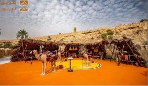 Read more about the article «الحويّط» تجربة سياحية ترفيهية تنطلق من حيّ الظويهرة وتستعرض إرث الدرعية للأجيال