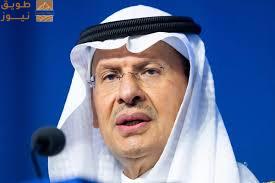 You are currently viewing وزير الطاقة: اتفاق سفر بلا تأشيرة مع روسيا اليوم.. والهيدروكربون مطلب عالمي رغم الدعوات للاستغناء عنه