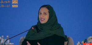 Read more about the article نائب وزير السياحة خلال ملتقى الميزانية 2026: حجم الإنفاق في القطاع السياحي وصل لـ275 مليار ريال