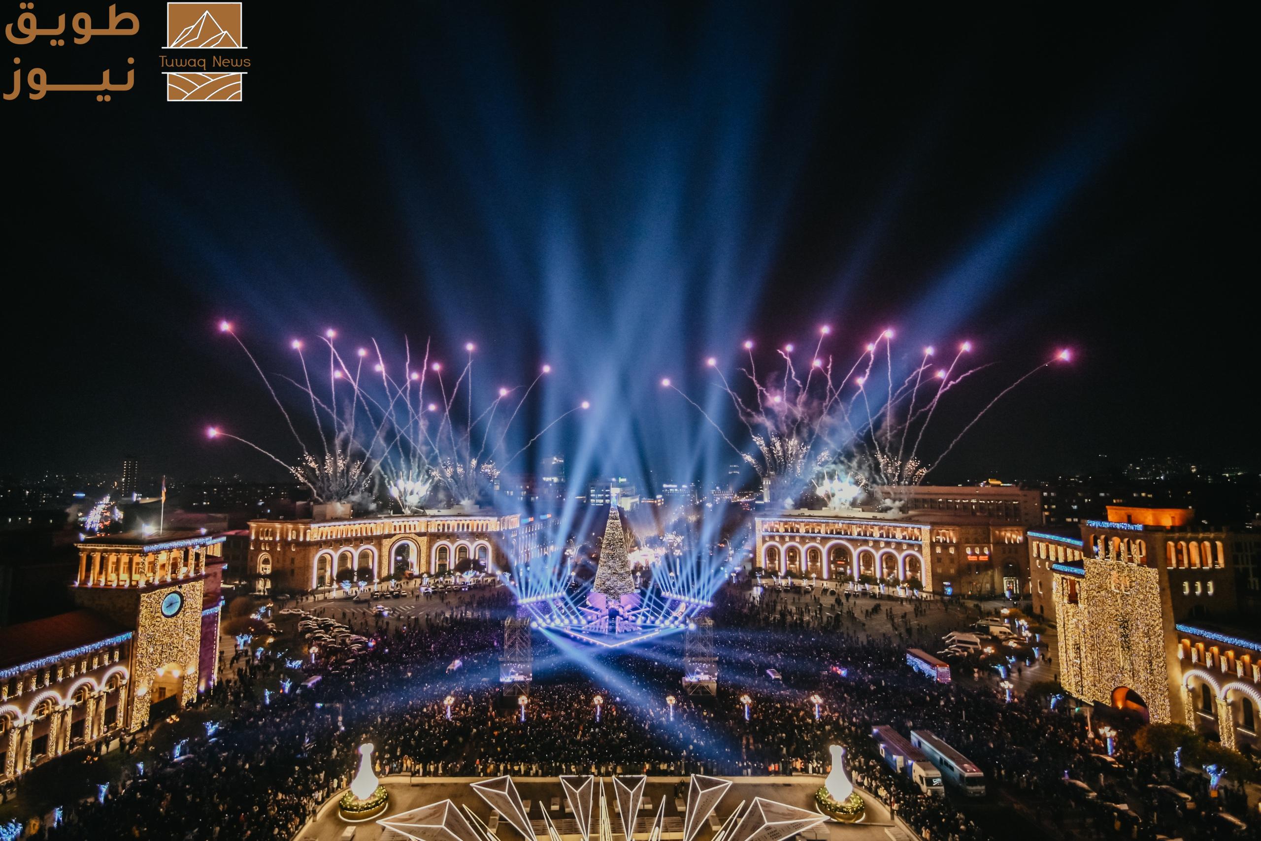 You are currently viewing يريفان تستقبل موسم الأعياد بإضاءة شجرة الميلاد وسط أجواء احتفالية ساحرة في 14 ديسمبر