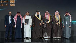 Read more about the article “رافد” تختتم مشاركتها في مؤتمر سلاسل الإمداد بتوقيع مذكرة تفاهم للنقل المستدام وتستعرض حلول إدارة الأساطيل