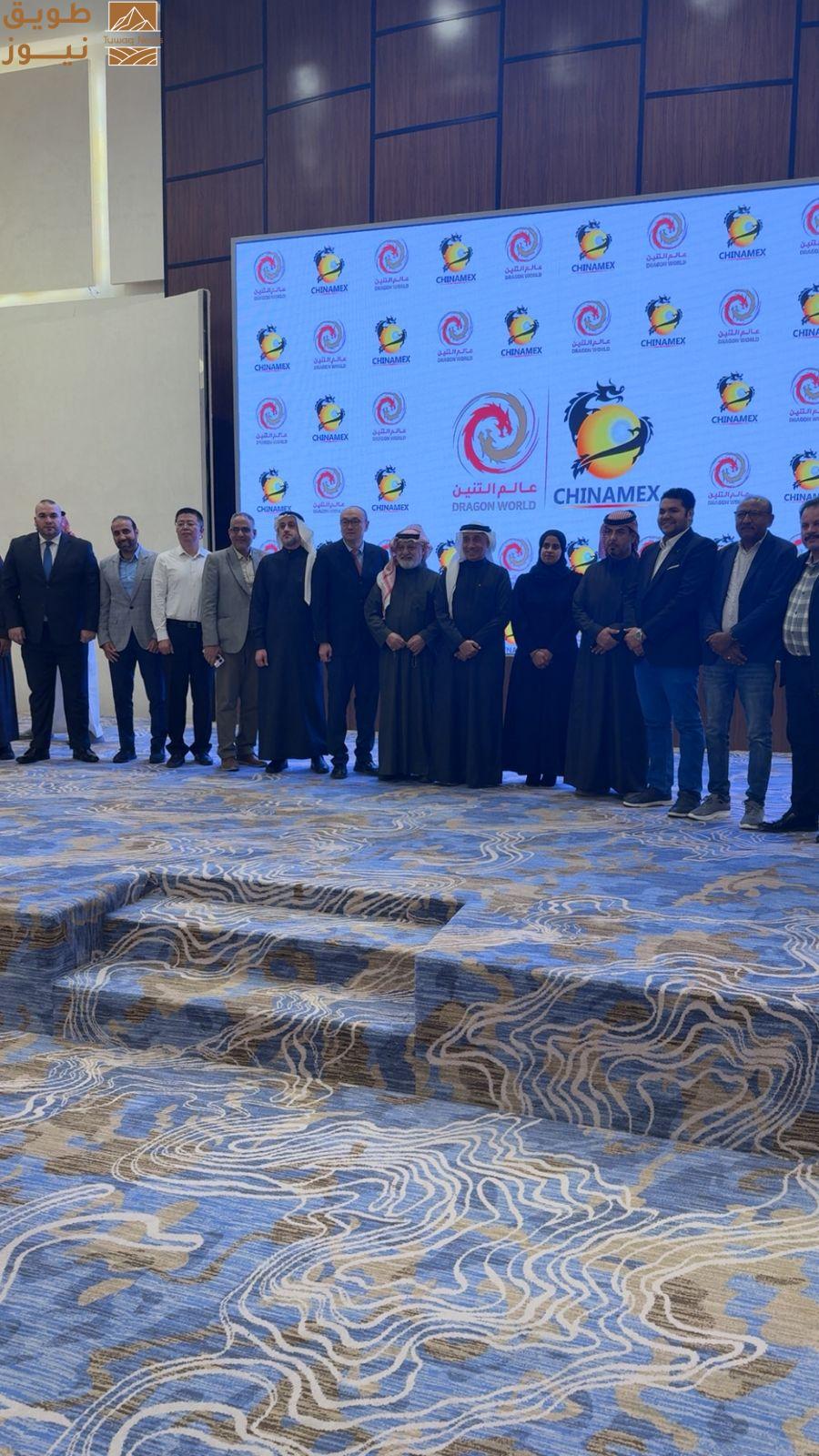 Read more about the article دراغون وورلد السعودية تطلق أكبر تحول صناعي صيني–سعودي في المنطقة