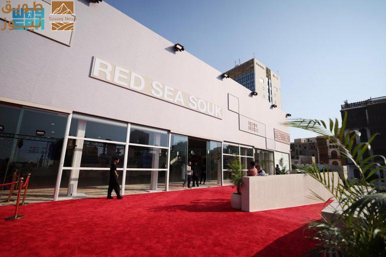 You are currently viewing ميدان الثقافة بجدة يتحول إلى فضاء سينمائي عالمي بانطلاق مهرجان البحر الأحمر السينمائي