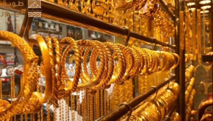 You are currently viewing سعر الذهب اليوم في السعودية.. عيار 24 يسجل 527 ريالًا
